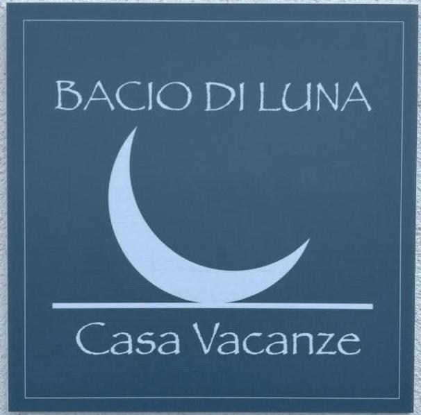 Casa Vacanze Luxury Bacio Di Luna Montalbano Jonico エクステリア 写真
